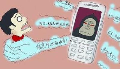 大鱷年底繼續沖量搞“特惠”