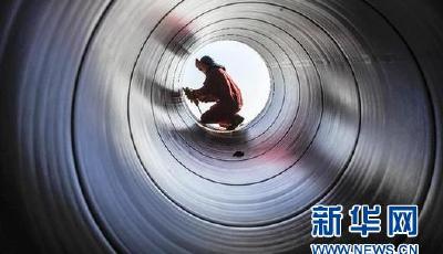 中央經(jīng)濟(jì)工作會(huì)議六大亮點(diǎn)前瞻：新常態(tài)、一帶一路將成“題眼”