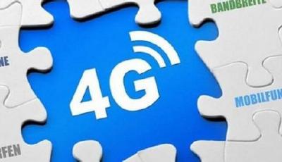 4G一年：移動靠4G牌照突飛猛進 聯通、電信堪憂