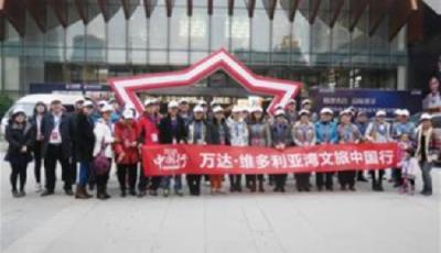 樓盤上陣"肉搏" 開發(fā)商借雙12促銷各出奇招搶客