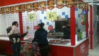 “雨潤”肉制品檢出可致敗血癥腦膜炎致病菌