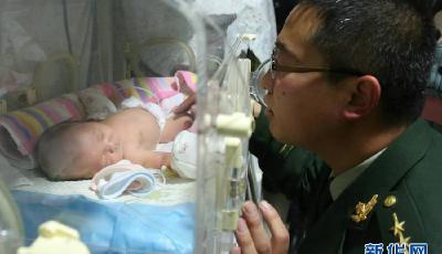 3分44秒，百聲吶喊——“我只想讓她活下去”