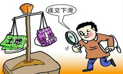房地产企业拿地面积年末骤然下跌 同比跌幅14.5%