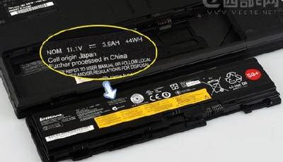 聯想召回250余萬條筆記本電腦電源線