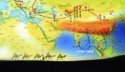 國平:“一帶一路”助飛中國經濟發展新常態