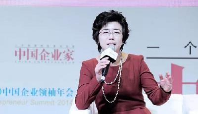 海爾集團譚麗霞：互聯網時代最應顛覆的是傳統思維