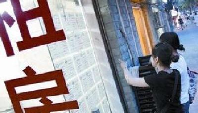 青島CPI回歸"1時代" 房屋租金回落議價空間增大