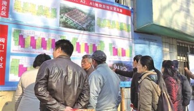 國(guó)務(wù)院：加大城鎮(zhèn)棚戶區(qū)和城鄉(xiāng)危房改造力度