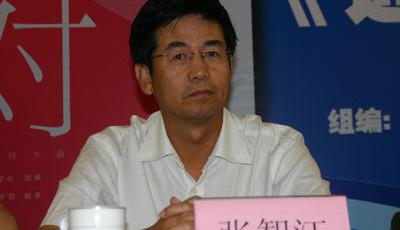 中國聯通網絡分公司副總經理張智江被調查