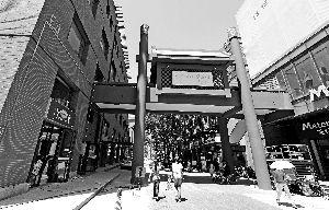中关村创业企业井喷 半年内新办企业超9000家