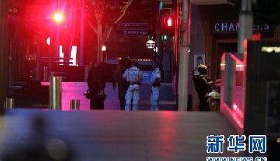 悉尼劫持案人質解救行動結束 危情震動澳大利亞