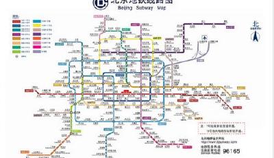 北京地鐵19號線今年計劃開建 13分鐘從南跑到北