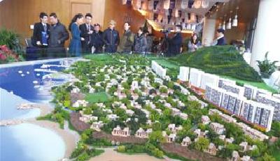 80萬元起搶住山海純別墅