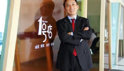 1號店董事長、聯合創始人于剛:讓顧客在任何時間和地點享受購物