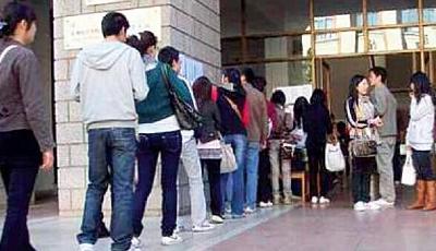 國家考試招生制度改革配套方案出臺