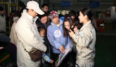 那些與海爾不得不說的“愛情故事”