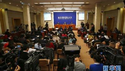 第三次全國經濟普查數據七大主要成果公布