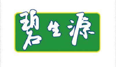 碧生源進軍醫療業 業內人士:其跨界并不具優勢