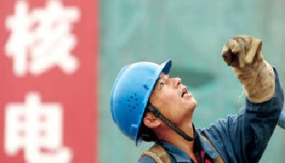 “華龍一號”核電技術再下一城