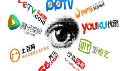 廣電總局局長:視頻網站內容標準要跟電視臺統一