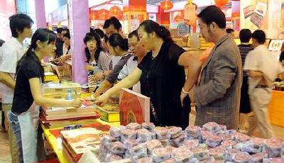 明年中秋無補假？避免國慶后連上9天班