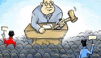 年末島城迎來土地出讓高潮