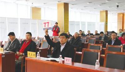 東李8宗地塊吸金32億元