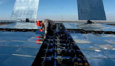 美決定對中國輸美光伏產品征收雙反關稅