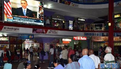 美國和古巴宣布開啟關系正常化進程