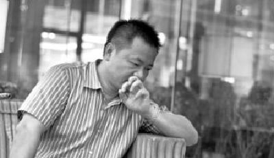 吳長(zhǎng)江被刑拘 11億元股權(quán)遭凍結(jié)