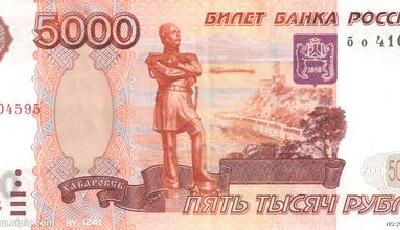 盧布慘遭腰斬 中國(guó)貿(mào)易商遭遇毀約或退出俄市場(chǎng)