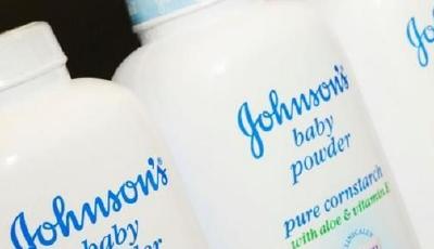 2015美國最幸福企業：蘋果墊底強生奪冠