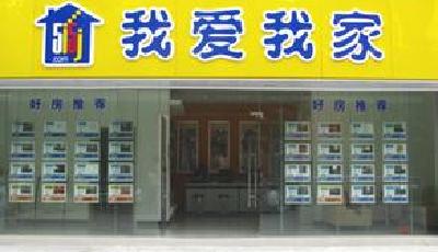 多次被曝不合格 我愛我家、多喜愛發文狡辯