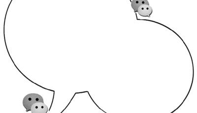 魚龍混雜哪是真？微信養生你敢信幾成？