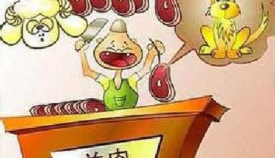 專家稱“養(yǎng)胃”食品是“掛羊頭賣狗肉”