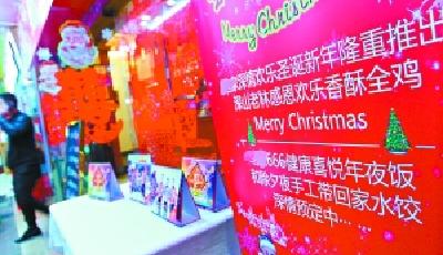 年末旺季餐飲業冷熱不均