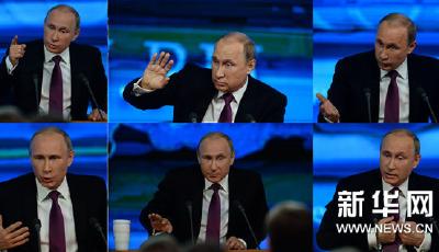 “硬漢”普京為何還能這么自信？