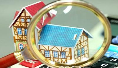 青島業(yè)內熱議"不動產登記"影響 有利于二手房價穩(wěn)定