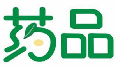 藥品保健品廣告擬禁用代言人 不能宣稱療效