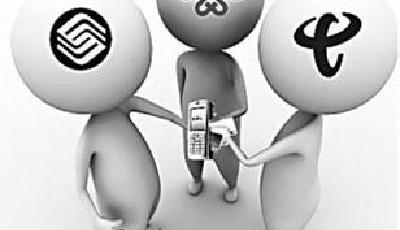三大運營商手機補貼厚“外”薄“內”