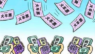 新華網(wǎng)評(píng)：千萬(wàn)次地問(wèn) 火車(chē)票都去哪兒了