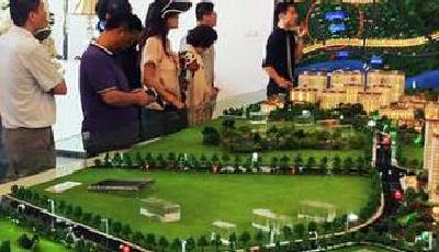 央行:4季度居民儲蓄意愿下降 過半人群預期房價不變