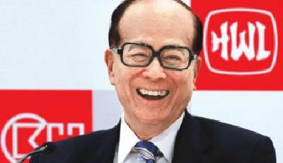 李嘉誠入股中航國際 斥資2.7億成第二大股東