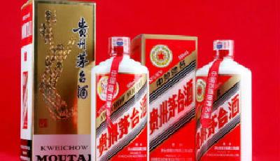 茅臺首現年度產銷下滑 稱明年堅決不降價