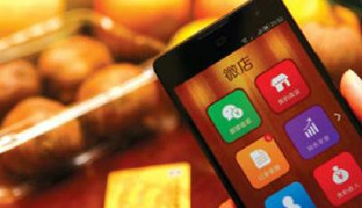 新一年，你們應該關注什么？