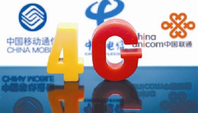 盤點2014特輯：電信那些事兒