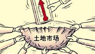 青島年末上演房企搶地大戰 土地市場預熱未來樓市