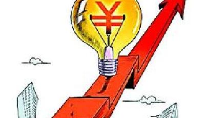 新電改方案落地在即:輸配以外的經(jīng)營(yíng)性電價(jià)放開(kāi)