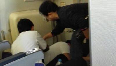 “中國大媽”飛機上勇救泰國空乘服務人員