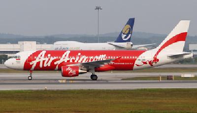 馬來西亞亞航一架客機失聯(lián) 型號為空客A320
